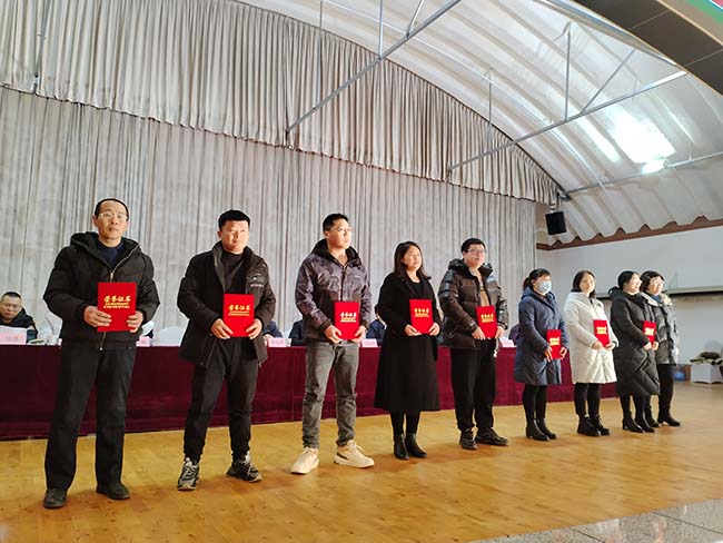 Tangshan Jinsha grupės metinė pripažinimo konferencija