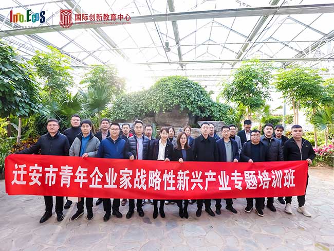 Išskirtinis interviu su puikiais jaunais „Tangshan Jinsha Company“ verslininkais